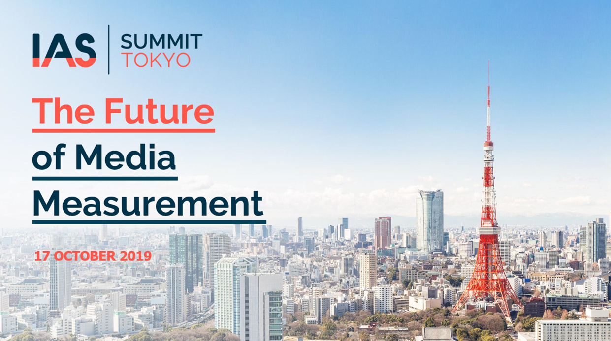 IAS Summit Tokyo 2019開催しました！
