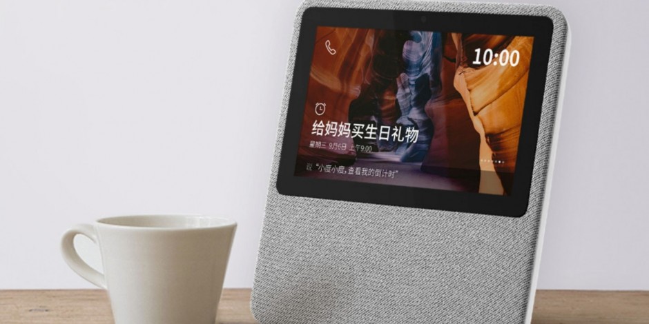 Emerging platforms: Xiaodu is riding China’s smart speaker rise