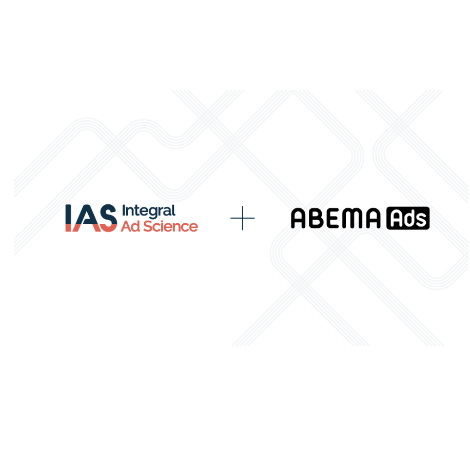ABEMA, the First Japanese Publisher to Support Integral Ad Science CTV