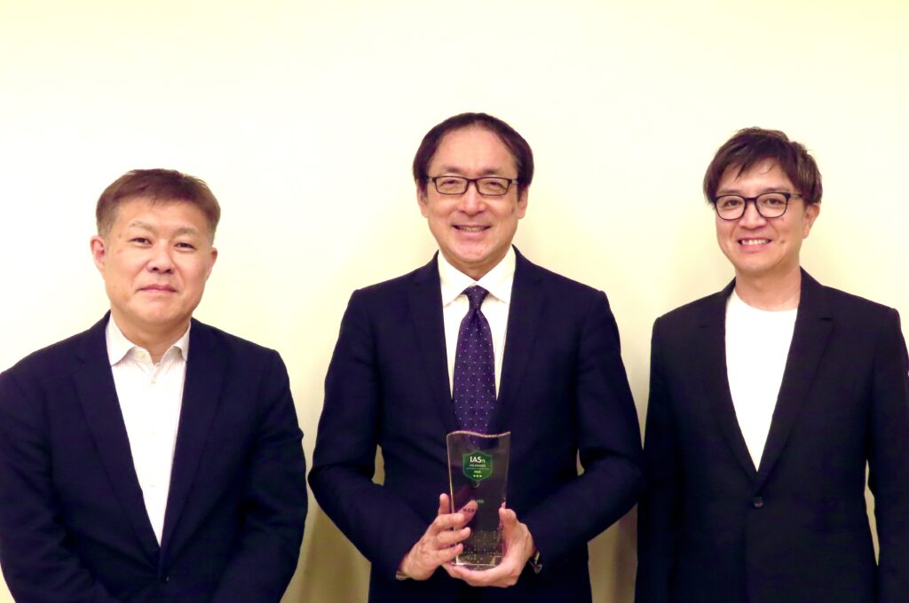IAS AWARD_Shogakukan